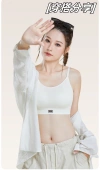 Fashionable little black label, cloud-like seamless beauty back, fixed cup, traceless underwear, foundation, invisible strapless vest Specification image